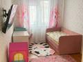 3-бөлмелі пәтер · 60.6 м² · 3/5 қабат, Беспалова 45/1, бағасы: 23.8 млн ₸ в Усть-Каменогорске — фото 2