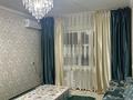 3-бөлмелі пәтер · 65 м² · 3/5 қабат, мкр Север 53 — Шаяхметова- Рыскулова, бағасы: 25.5 млн ₸ в Шымкенте, Аль-Фарабийский р-н — фото 3