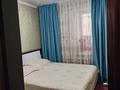 3-бөлмелі пәтер · 67 м² · 8/10 қабат, Жамакаева, бағасы: 35 млн ₸ в Семее — фото 14