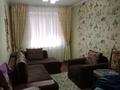 3-бөлмелі пәтер · 67 м² · 8/10 қабат, Жамакаева, бағасы: 35 млн ₸ в Семее