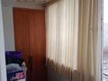 3-бөлмелі пәтер · 67 м² · 8/10 қабат, Жамакаева, бағасы: 35 млн ₸ в Семее — фото 6