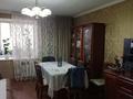 3-бөлмелі пәтер · 67 м² · 8/10 қабат, Жамакаева, бағасы: 35 млн ₸ в Семее — фото 8