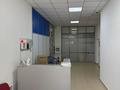 Медцентры и аптеки · 472.7 м² за ~ 4 млн ₸ в Астане, Нура р-н — фото 3