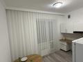 1-комнатная квартира · 45 м² · 2/9 этаж, Анет баба 12 — Кайым Мухамедханова за 18 000 ₸ в Астане, Есильский р-н — фото 2