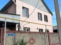Отдельный дом · 4 комнаты · 100 м² · 4 сот., А.Нургожа 10А — Ориентир задий ресторана Алтын уя за 45 млн ₸ в 