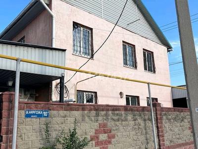 Отдельный дом · 4 комнаты · 100 м² · 4 сот., А.Нургожа 10А — Ориентир задий ресторана Алтын уя за 45 млн ₸ в 