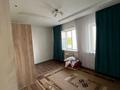 Отдельный дом · 4 комнаты · 100 м² · 4 сот., А.Нургожа 10А — Ориентир задий ресторана Алтын уя за 45 млн ₸ в  — фото 12