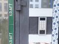 3-комнатная квартира · 86 м² · 8/9 этаж, мкр Нурсая, Султан Бейбарыс 437 за 32 млн ₸ в Атырау