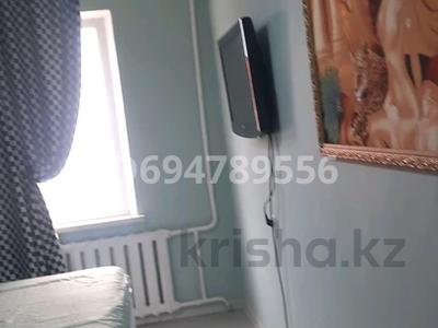 1-комнатная квартира · 20 м² · 1/5 этаж, Урицкого 13 — Ул.Пушкина--Майлина за 8 000 ₸ в Костанае
