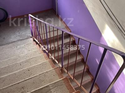 2-комнатная квартира · 46.5 м² · 5/5 этаж, проспект Маталлургов 6 — Кафе Афган за 8.5 млн ₸ в Темиртау