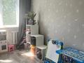 2-бөлмелі пәтер · 46.5 м² · 5/5 қабат, проспект Маталлургов 6 — Кафе Афган, бағасы: 8.5 млн ₸ в Темиртау — фото 4