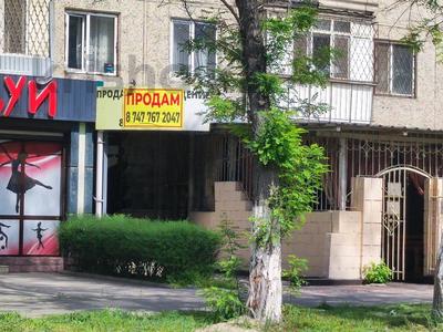 Офисы, магазины и бутики, салоны красоты · 44 м² за 21 млн 〒 в Таразе