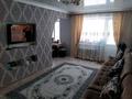 2-бөлмелі пәтер · 45.1 м² · 5/5 қабат, Сабитова 35, бағасы: 10 млн ₸ в Балхаше