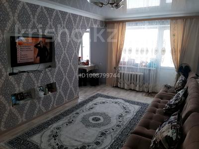 2-бөлмелі пәтер · 45.1 м² · 5/5 қабат, Сабитова 35, бағасы: 10 млн ₸ в Балхаше