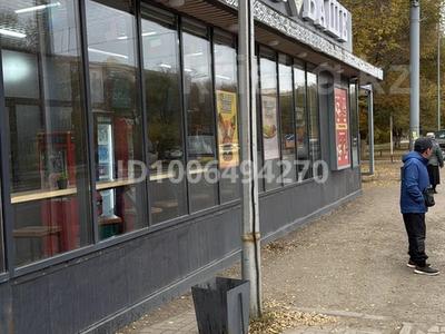 Действующий бизнес фаст фуд в центре города · 60 м² за 8.5 млн 〒 в Актобе, Сазда-1
