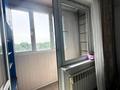 1-комнатная квартира · 25.3 м² · 4/9 этаж, мкр Атырау 16/15 — Напротив Халык Арены за 180 000 ₸ в Алматы, Медеуский р-н — фото 5