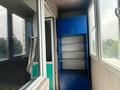 1-комнатная квартира · 25.3 м² · 4/9 этаж, мкр Атырау 16/15 — Напротив Халык Арены за 180 000 ₸ в Алматы, Медеуский р-н — фото 6