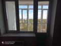1-комнатная квартира · 41 м² · 7/9 этаж, Политехническая 1 за 110 000 ₸ в Уральске — фото 13