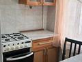 2-бөлмелі пәтер · 45 м² · 4/5 қабат, Казахстанская — Кабанбай Батыра, ЦУМ, бағасы: 120 000 ₸ в Талдыкоргане — фото 3