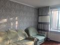 2-бөлмелі пәтер · 45 м² · 4/5 қабат, Казахстанская — Кабанбай Батыра, ЦУМ, бағасы: 120 000 ₸ в Талдыкоргане — фото 5