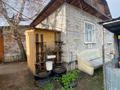 Отдельный дом · 4 комнаты · 70 м² · 14.5 сот., Кокмайса 4 за 48 млн ₸ в Бурабае — фото 3