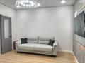 1-комнатная квартира · 54.9 м² · 3/7 этаж, 31Б мкр 36 за 16.2 млн ₸ в Актау