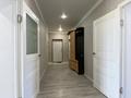 2-бөлмелі пәтер · 55 м² · 2/12 қабат, Кабанбай батыра 59/3, бағасы: ~ 32 млн ₸ в Астане, Нура р-н — фото 17
