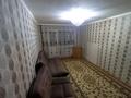 2-комнатная квартира · 60 м² · 3/5 этаж, Жеңіс 15 — Вечный огонь за 13 млн 〒 в Жезказгане — фото 11