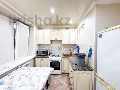 3-комнатная квартира · 65 м² · 2/4 этаж, Центр Гали Орманова за 22.3 млн ₸ в Талдыкоргане, мкр Болашак