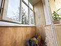 3-комнатная квартира · 65 м² · 2/4 этаж, Центр Гали Орманова за 22.3 млн ₸ в Талдыкоргане, мкр Болашак — фото 7