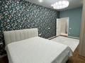 3-комнатная квартира · 101 м² · 5/15 этаж, 17-й мкр 54 за 45.5 млн ₸ в Актау — фото 4