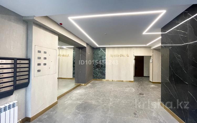 2-комнатная квартира · 89 м² · 1/5 этаж, Акселеу Сейдембек 105/6 за 56 млн ₸ в Алматы — фото 10