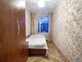 Отдельный дом · 9 комнат · 321 м² · 6 сот., Кылкобыз 26 за 99.8 млн ₸ в Алматы, Жетысуский р-н — фото 6