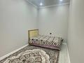 3-комнатная квартира · 72 м² · 4/12 этаж, мкр Тастак-1, Райымбека 348/1 к1-7 — Емцова за 360 000 ₸ в Алматы, Ауэзовский р-н — фото 7