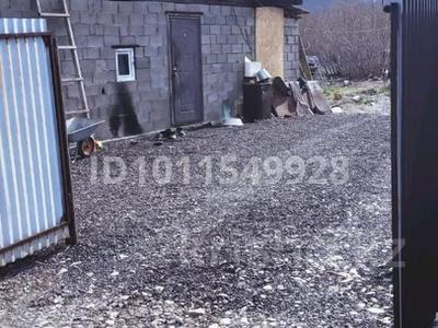 Отдельный дом · 3 комнаты · 80 м² · 25 сот., Школьная ул. за 5.5 млн ₸ в Восточно-Казахстанской обл.