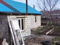 Отдельный дом · 3 комнаты · 80 м² · 25 сот., Школьная ул. за 5.5 млн ₸ в Восточно-Казахстанской обл. — фото 5