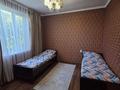 Жеке үй · 5 бөлме · 200 м² · 8 сот., Ериекбаева 23, бағасы: 500 000 ₸ в Шымкенте, Туран р-н — фото 17