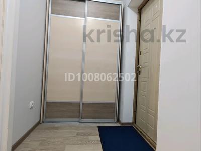 1-бөлмелі пәтер · 41 м² · 4/9 қабат, Аль-Фараби 30/4 — Улы Дала, бағасы: 15 000 ₸ в Астане, Есильский р-н