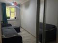 2-комнатная квартира · 41 м² · 2/4 этаж, мкр Коктем-2 54 — Манаса 54 за 300 000 ₸ в Алматы, Бостандыкский р-н — фото 8