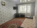 2-комнатная квартира · 45 м² · 2/5 этаж, Сандригайло 70 за 110 000 ₸ в Рудном