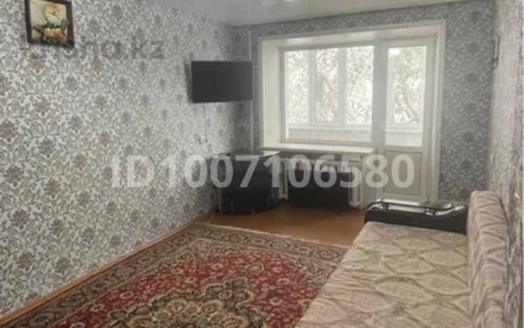 2-комнатная квартира · 45 м² · 2/5 этаж, Сандригайло 70 за 110 000 ₸ в Рудном — фото 2
