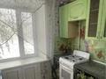 2-комнатная квартира · 45 м² · 2/5 этаж, Сандригайло 70 за 110 000 ₸ в Рудном — фото 2