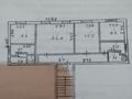 4-комнатная квартира · 86 м² · 1/2 этаж, Достык за 4 млн ₸ в Шидертах