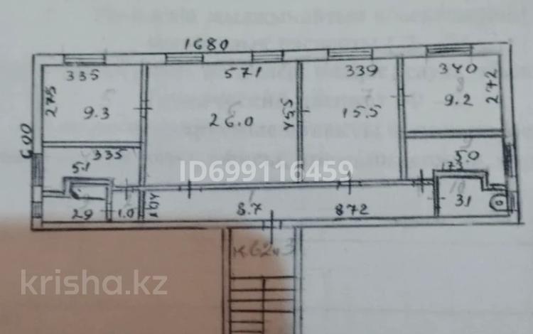 4-комнатная квартира · 86 м² · 1/2 этаж, Достык за 5 млн 〒 в Шидертах — фото 2