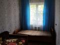 4-комнатная квартира · 86 м² · 1/2 этаж, Достык за 4 млн ₸ в Шидертах — фото 3