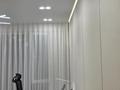 3-комнатная квартира · 80 м² · 9/16 этаж, Каныша Сатпаева 90/59 за 107 млн ₸ в Алматы, Бостандыкский р-н — фото 23