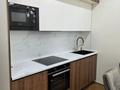 3-комнатная квартира · 80 м² · 9/16 этаж, Каныша Сатпаева 90/59 за 107 млн ₸ в Алматы, Бостандыкский р-н — фото 4