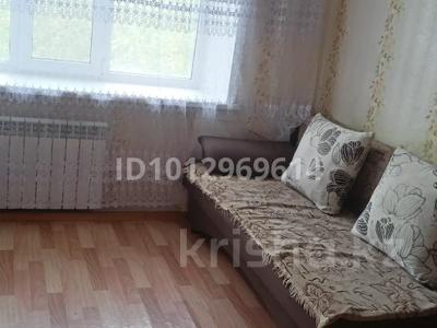 1-комнатная квартира · 21 м² · 5/5 этаж, Катаева 11/1 за 8.5 млн ₸ в Павлодаре