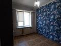 3-бөлмелі пәтер · 59 м² · 2/5 қабат, Бурова 24А, бағасы: 19.5 млн ₸ в Усть-Каменогорске — фото 6