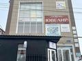 Офисы, склады, салоны красоты, кабинеты и рабочие места · 50 м² за 300 000 ₸ в Костанае